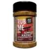 Angus&Oink (Rub Me) Katsu Curry Seasoning 215 Gram -Barbecue Gereedschap Winkel image 715